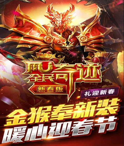 ȫ���漣��׿������