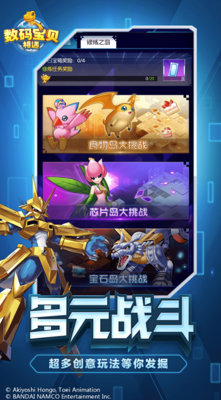 ���뱦�������ƽ��