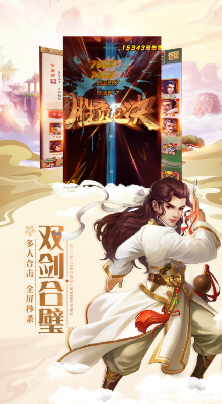 ������2�ٷ�����