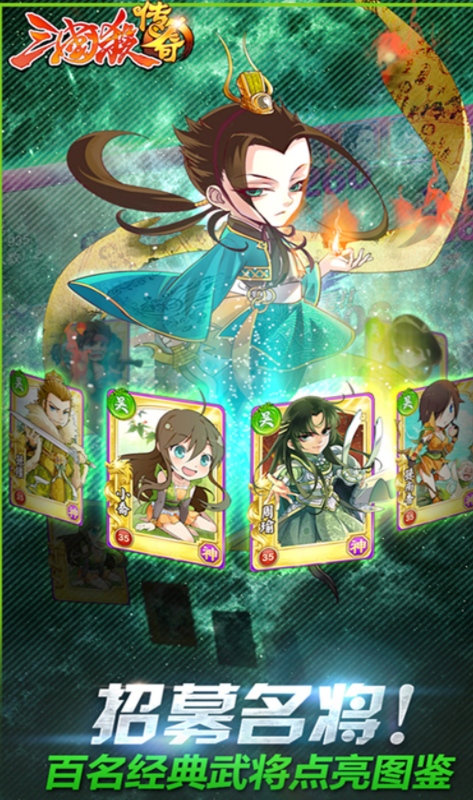 ����ɱ����ٷ�����