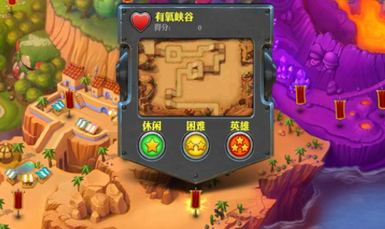 �������2APP����