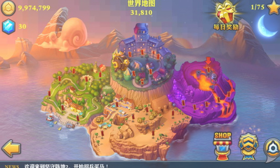 �������2�ٷ�����