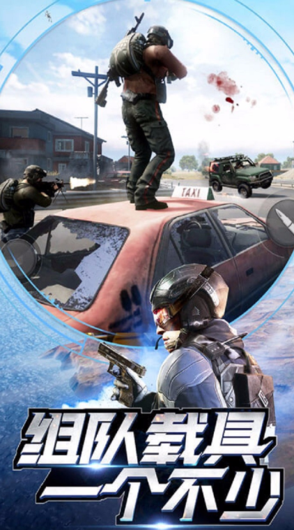 С��ǹս�ƽ������