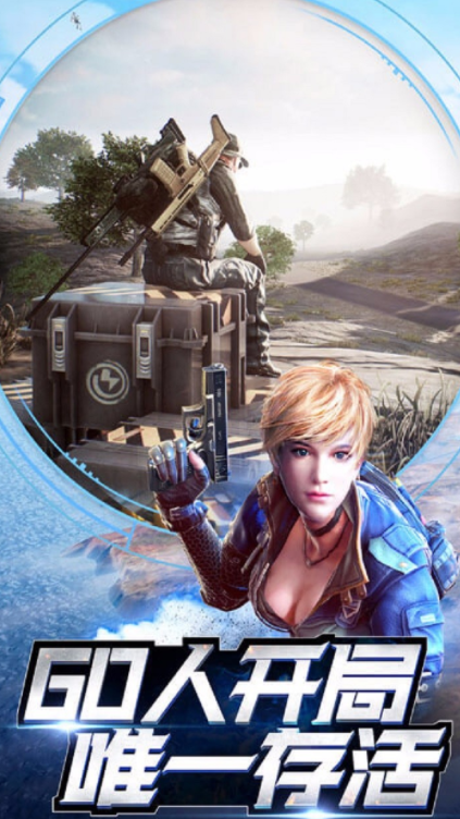 С��ǹս����