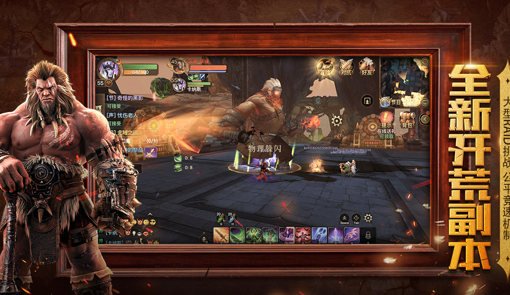 ������½�ֻ���