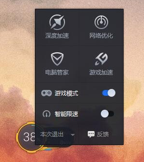 ���Թܼ�С�������