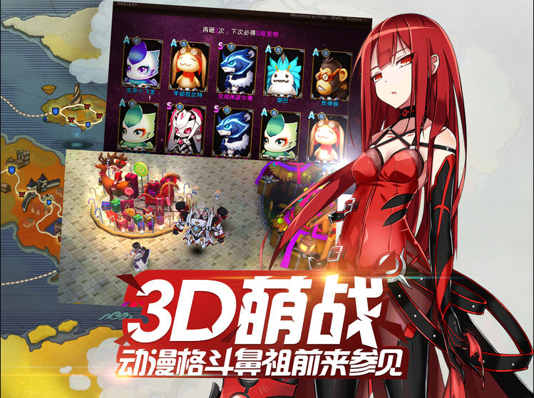 ����ս�����İ�����