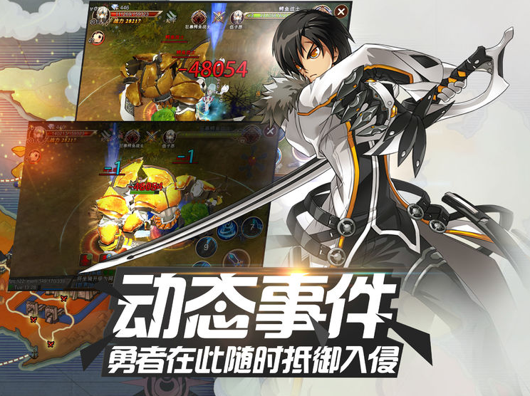 ����ս������