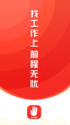 ǰ�����ǹ�������