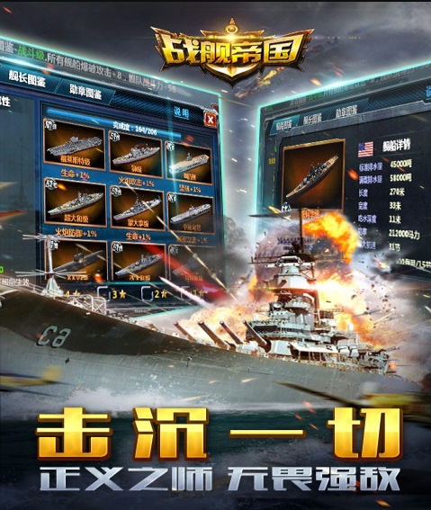 ս���۹��ƽ������