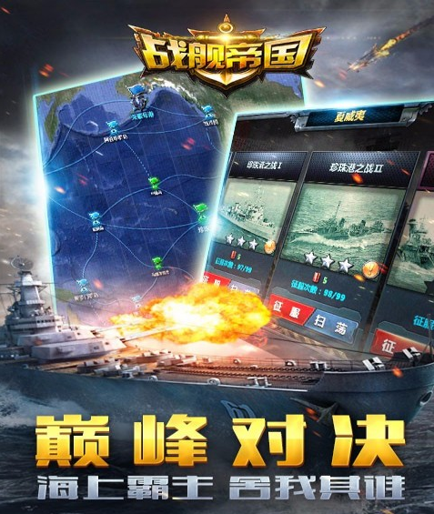 ս���۹���׿������