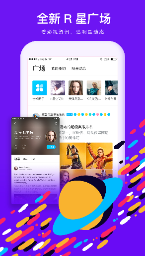 ������Ƶapp��װ
