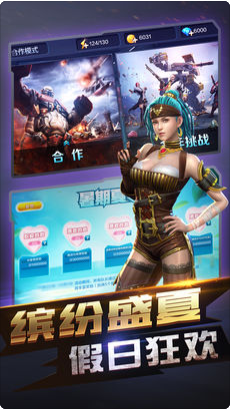 ȫ��ͻ���°汾����