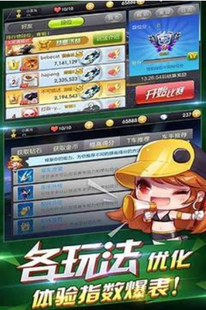 ����ɳ��ƽ������