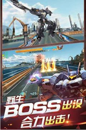 天天飞车下载2019