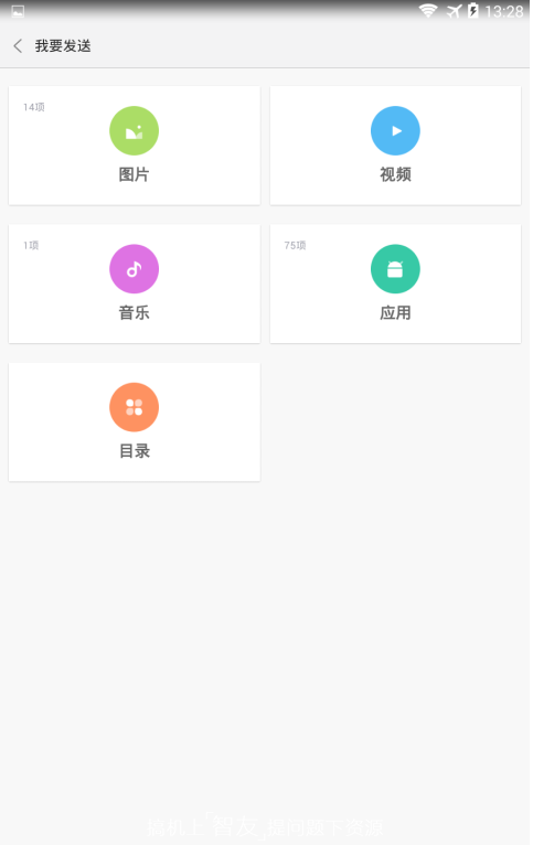 С�׿촫��׿������