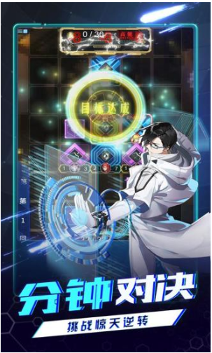 �����ߡ����ں�ս���������°�����