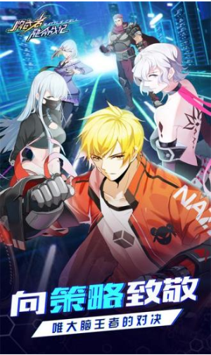 �����߳��ں�ս�ǹٷ�����