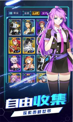 牌武者超融合战记官网下载