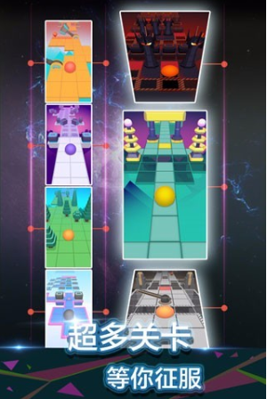 ����������ƽ������