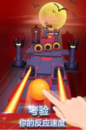 ��������հ�׿�ƽ������