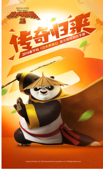 ������è3��׿����