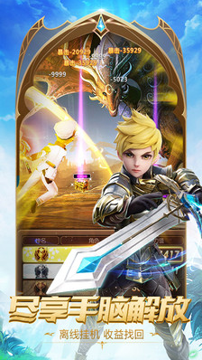 ����֮�������ƽ��