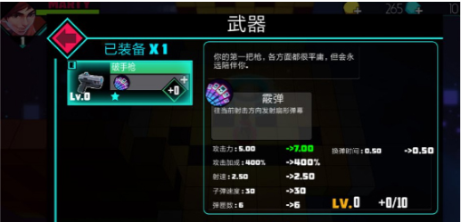 ��åǹ���ƽ������