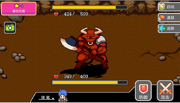 狮子王传说最新版下载