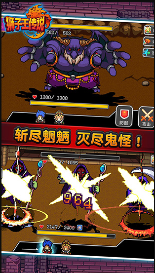 ʨ������˵�ֻ�������