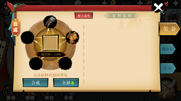 ��Ѫ�����ƽ������