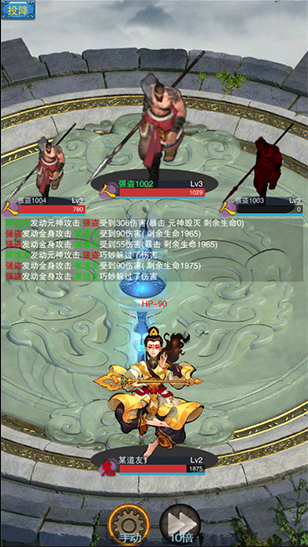 ���ɰ�׿������