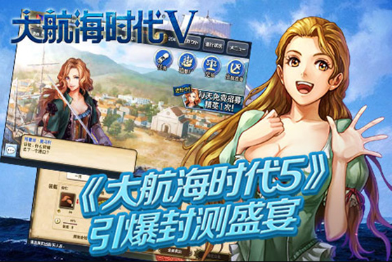 �󺽺�ʱ��5���°�����