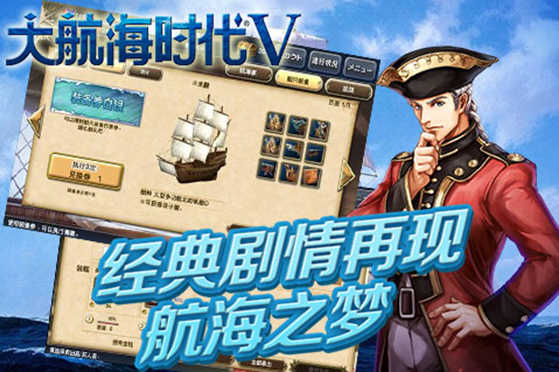 �󺽺�ʱ��5�ƽ������