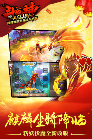 ȫ��ս����������