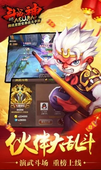 ȫ��ս��׿������