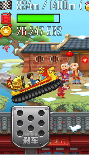 ��ɽ����֮�쳯������������