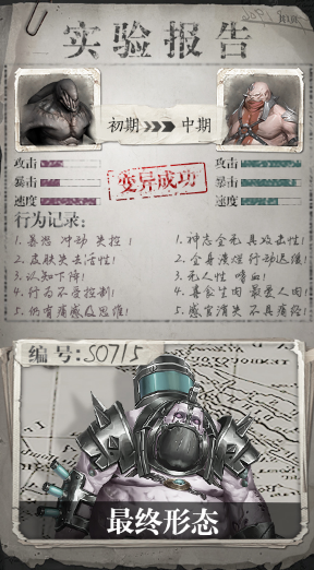 ����֮���ƽ��