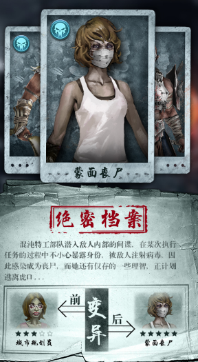 ����֮��ĩ�ռ���app����