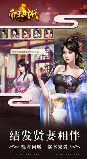 ����ʱ������ʱ���һ���