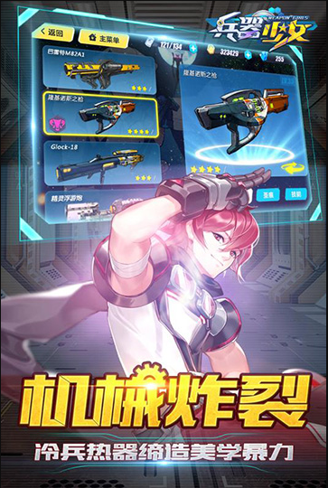 ������Ů��������