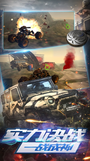 ����ս��ͻϮ�ƽ��