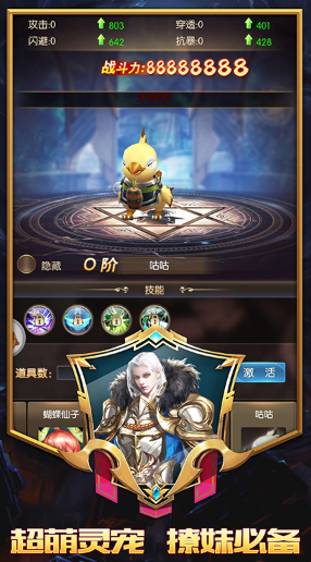 ս��֮���������