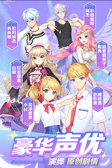 ����OL���ι�������