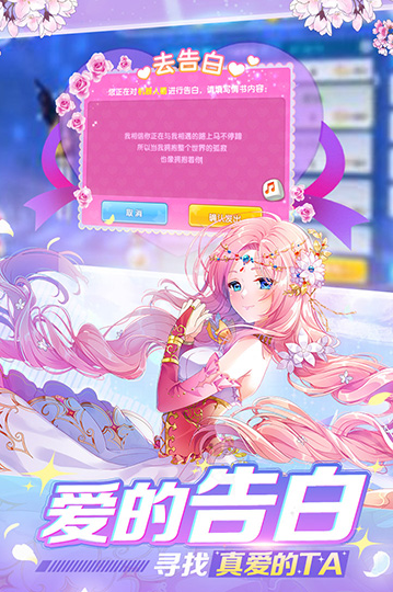 ����OL�������°�����