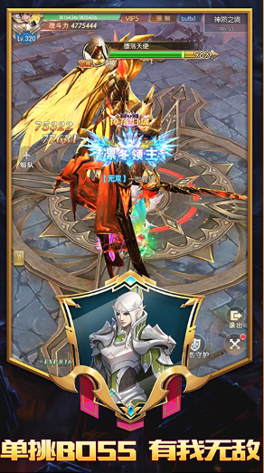 �����漣app����