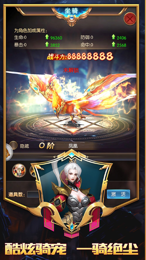 �����漣���°�����