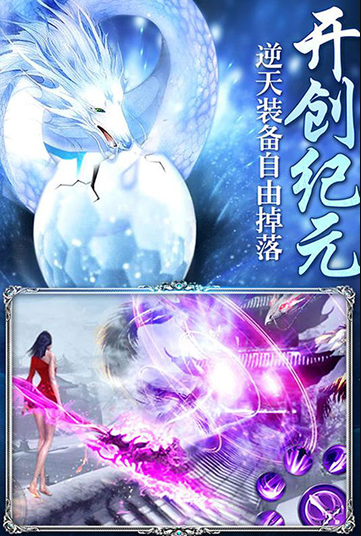 ��������¼�ֻ�������