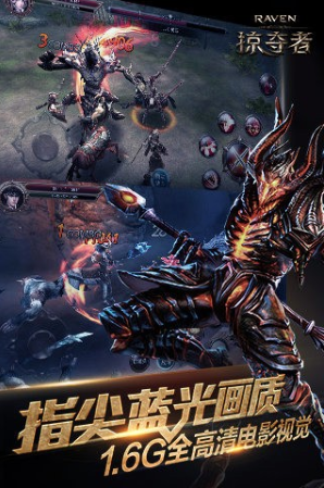 Raven�Ӷ������ιٷ�������