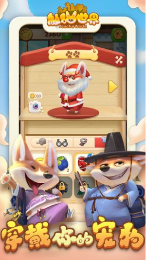 ���������ֻ�������